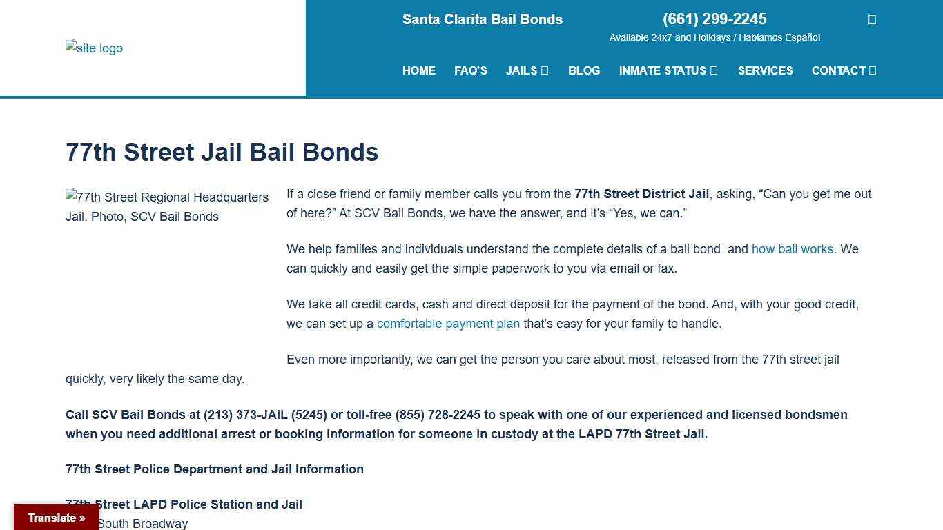77th Street Jail Bail Bonds | Bail & Arrest Info From SCV Bail Bonds